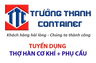 THÔNG TIN TUYỂN DỤNG