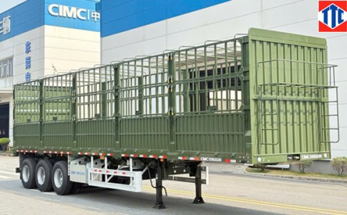 CIMC telescopic trailer